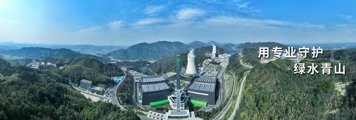 Ͼ̫ɼtyc122ccڹɷ޹˾