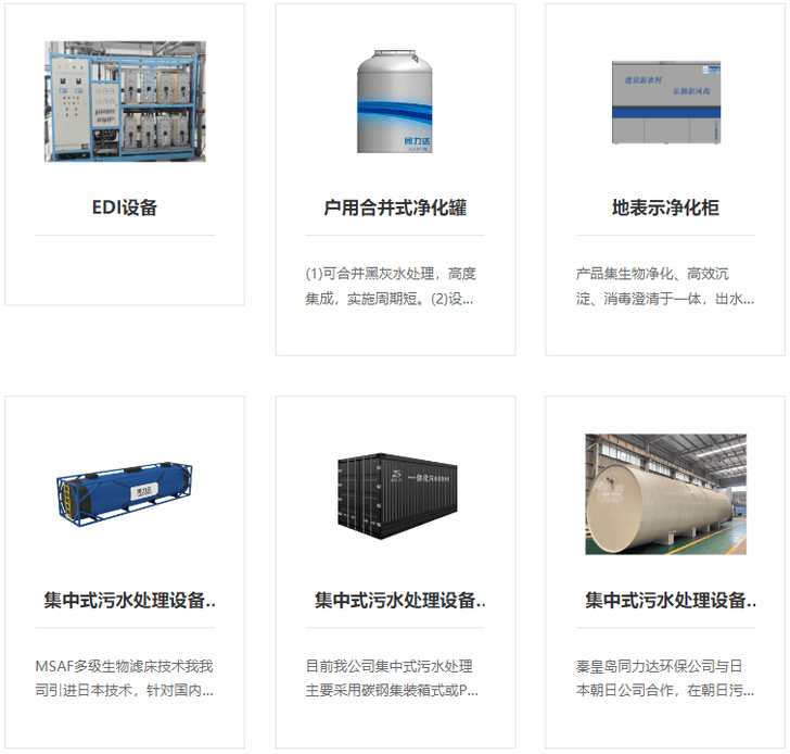 ػʵ̫ͬɼtyc122ccԴɷ޹˾