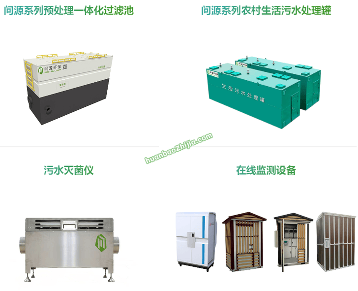 㽭Դ̫ɼtyc122ccڿƼɷ޹˾