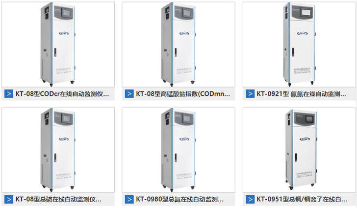 ݿ̫ɼtyc122ccڹɷ޹˾