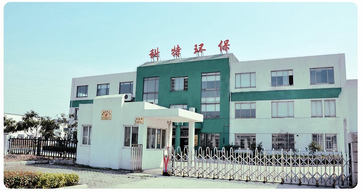 ݿ̫ɼtyc122ccڹɷ޹˾