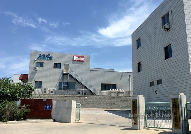 ̫ɼtyc122ccڹ̣޹˾