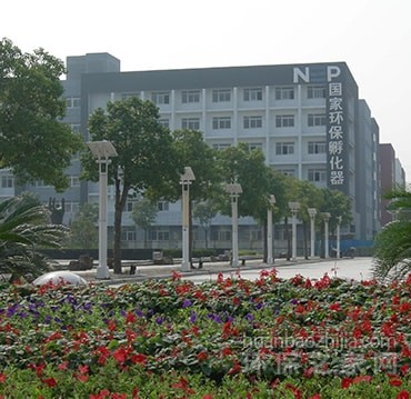 ݹ̫ɼtyc122ccڸ¼ҵ԰