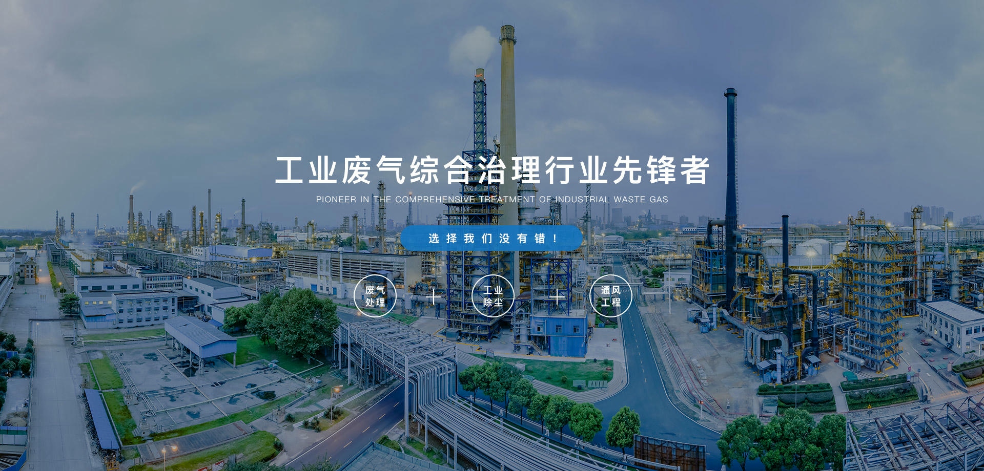 ݰ˹̫ɼtyc122cc豸޹˾