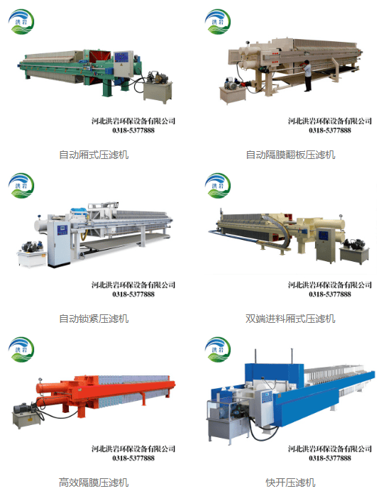 ӱ̫ɼtyc122cc豸޹˾