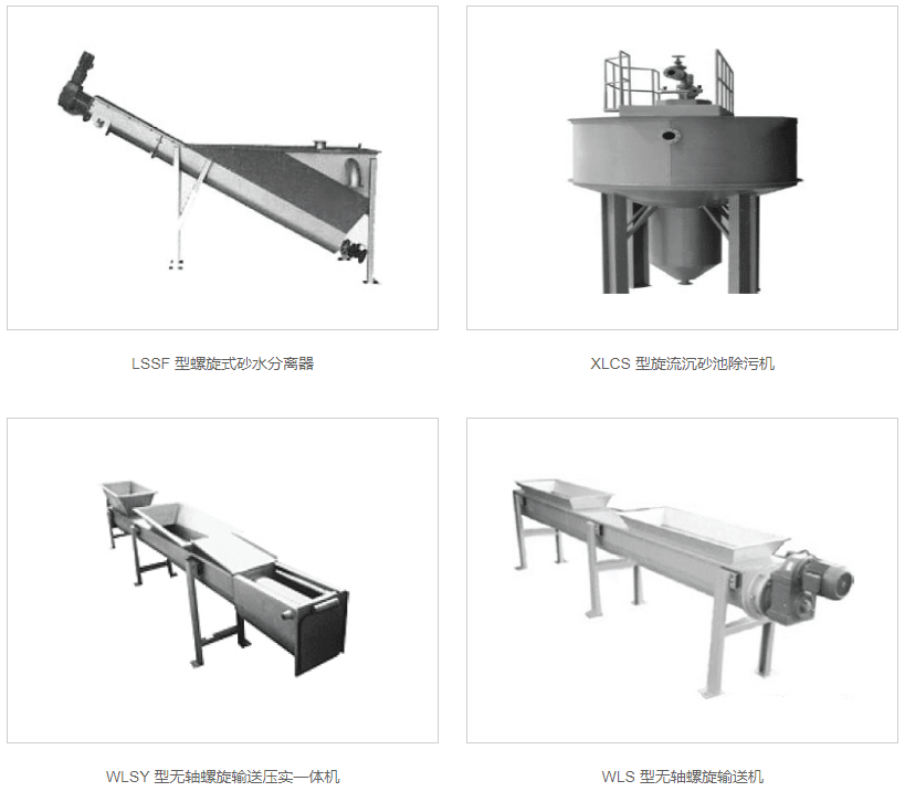 Ͼ̫ɼtyc122cc豸޹˾