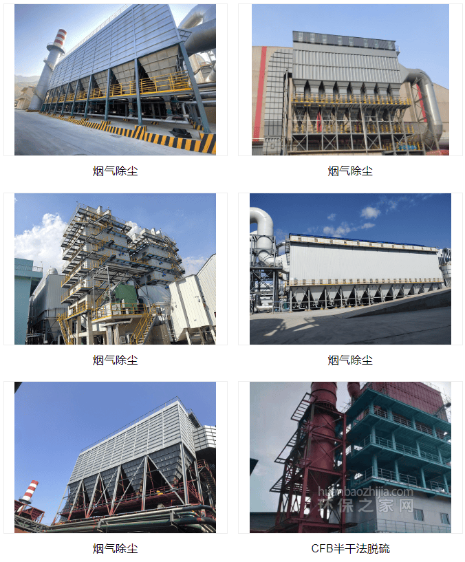 ˳̫ɼtyc122cc豸ɷ޹˾