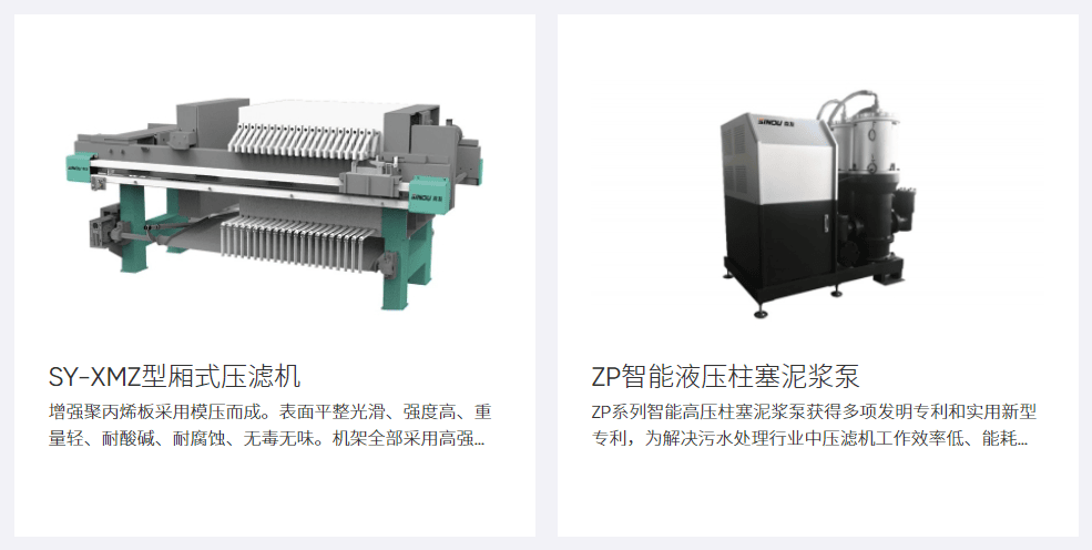 㽭ɭ̫ɼtyc122ccڳ豸޹˾