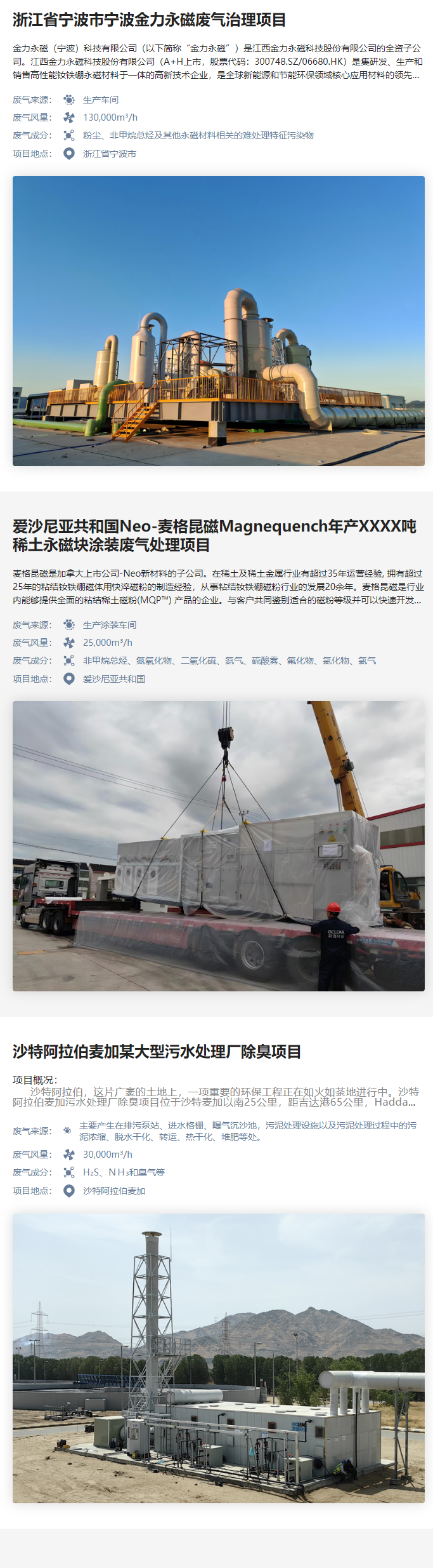 Ϻ̫ɼtyc122ccڿƼ޹˾