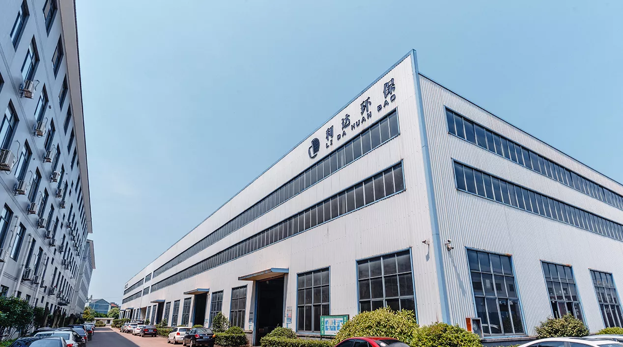 㽭̫ɼtyc122ccڿƼɷ޹˾