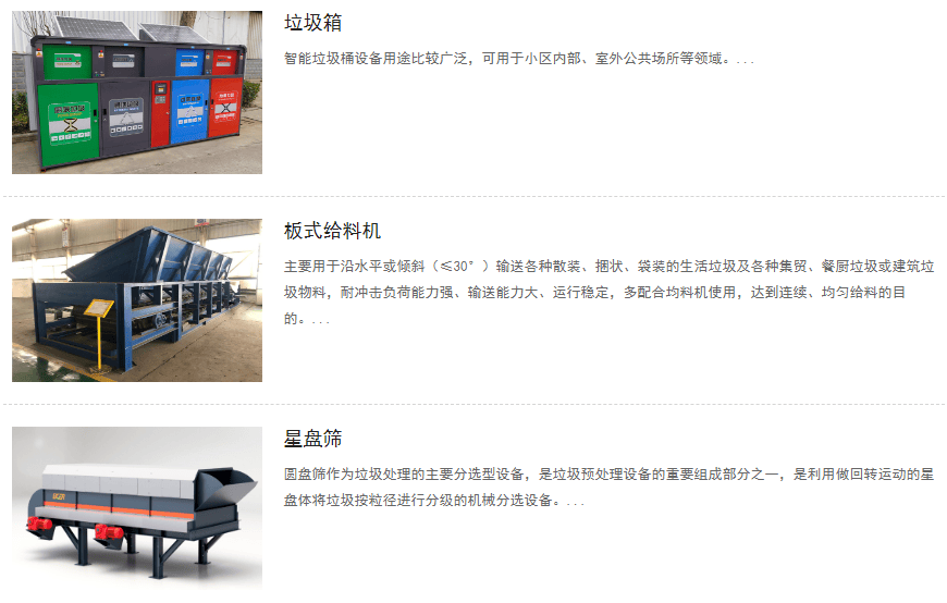 ɽ¡¶̫ɼtyc122ccװչ޹˾