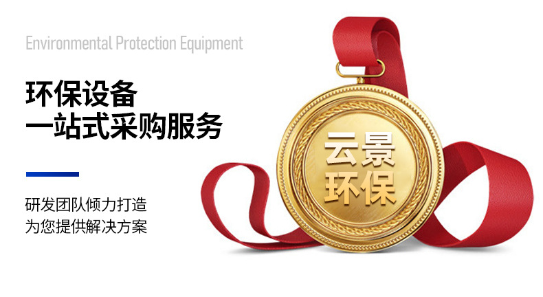 ̫̿ɼtyc122cc乤ҵ豸ʽζ