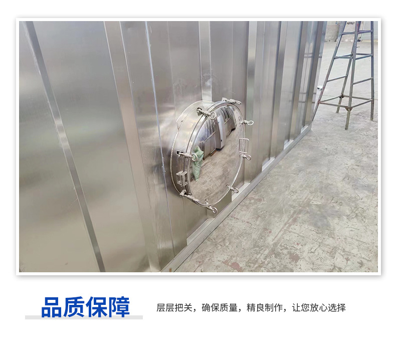 ˵γ̫ɼtyc122cc豸ˮվЧʾ