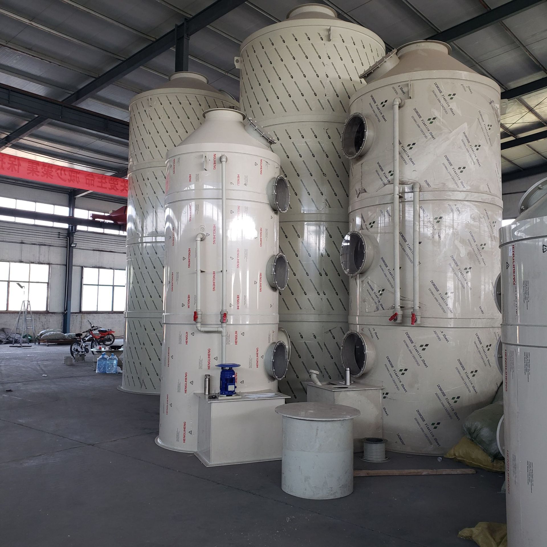 2fbcd709-14ec-4853-b750-761168