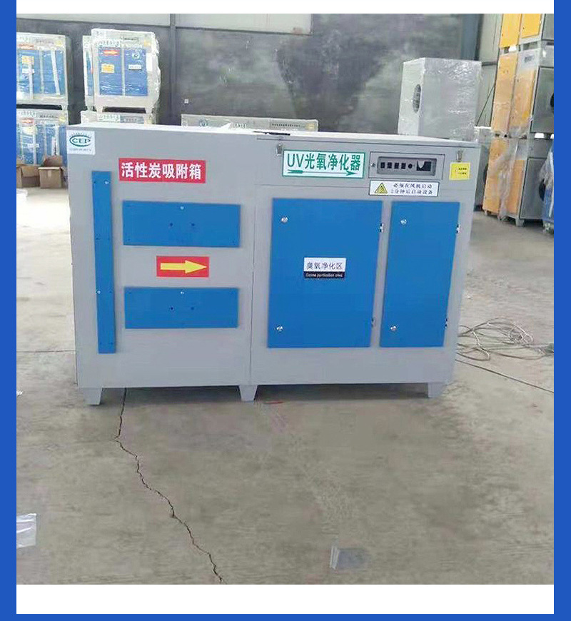 UV߻豸̫̿ɼtyc122ccһ̫̿ɼtyc122cc