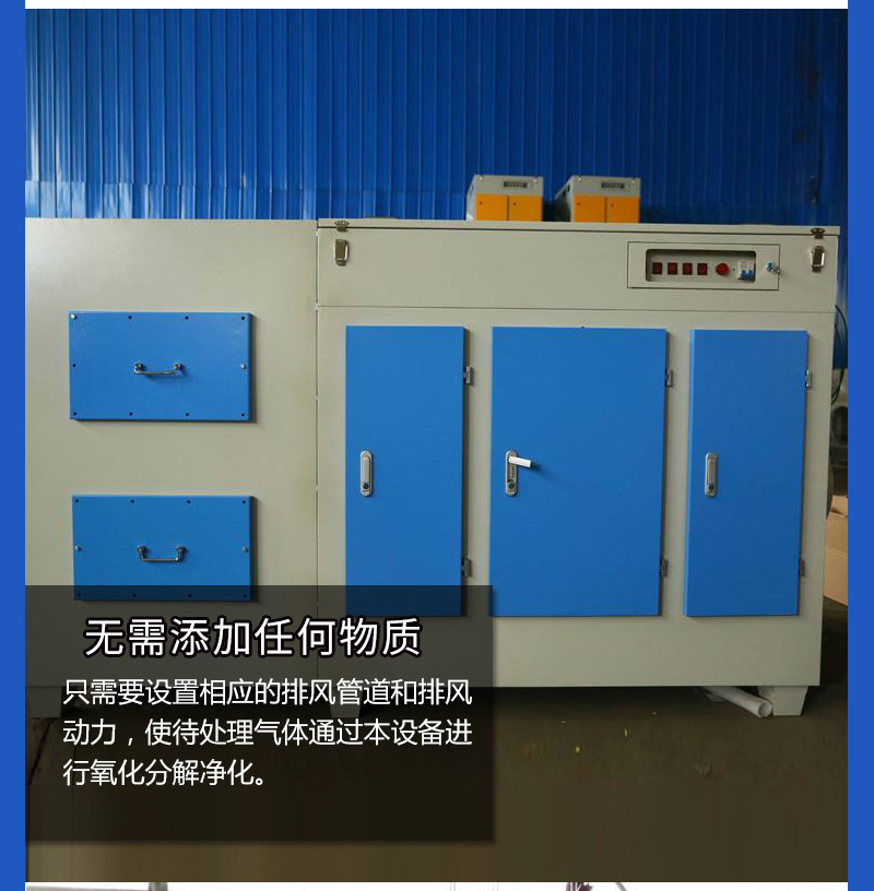 UV߻豸̫̿ɼtyc122ccһ̫̿ɼtyc122cc