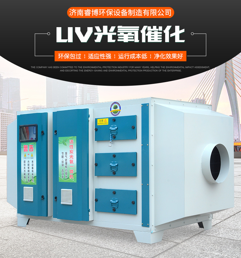 ߻̿һֳζҵ̫ɼtyc122cc豸