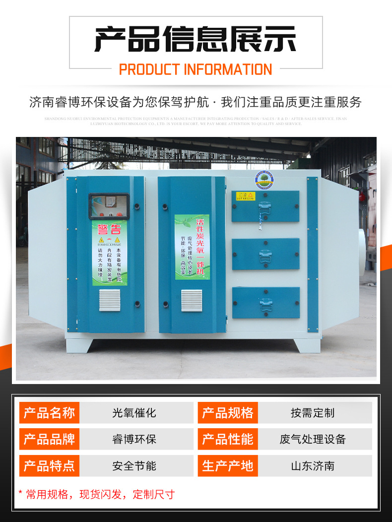 ߻̿һֳζҵ̫ɼtyc122cc豸