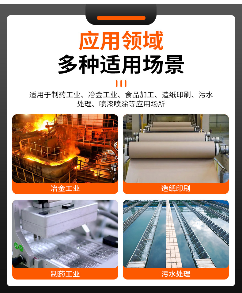 ߻̿һֳζҵ̫ɼtyc122cc豸