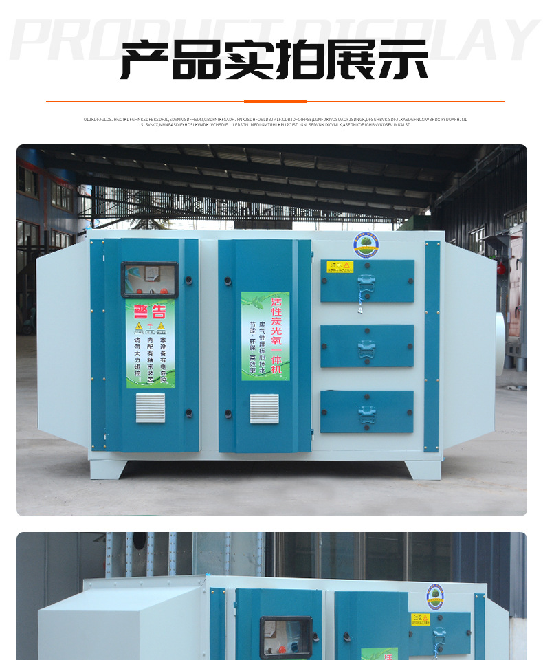 ߻̿һֳζҵ̫ɼtyc122cc豸