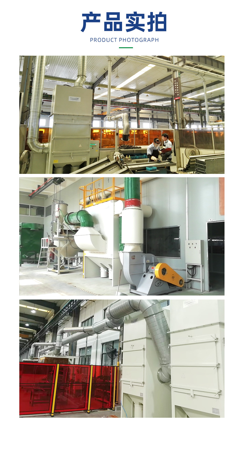 ҵ۳Ч̫ɼtyc122ccͲи豸