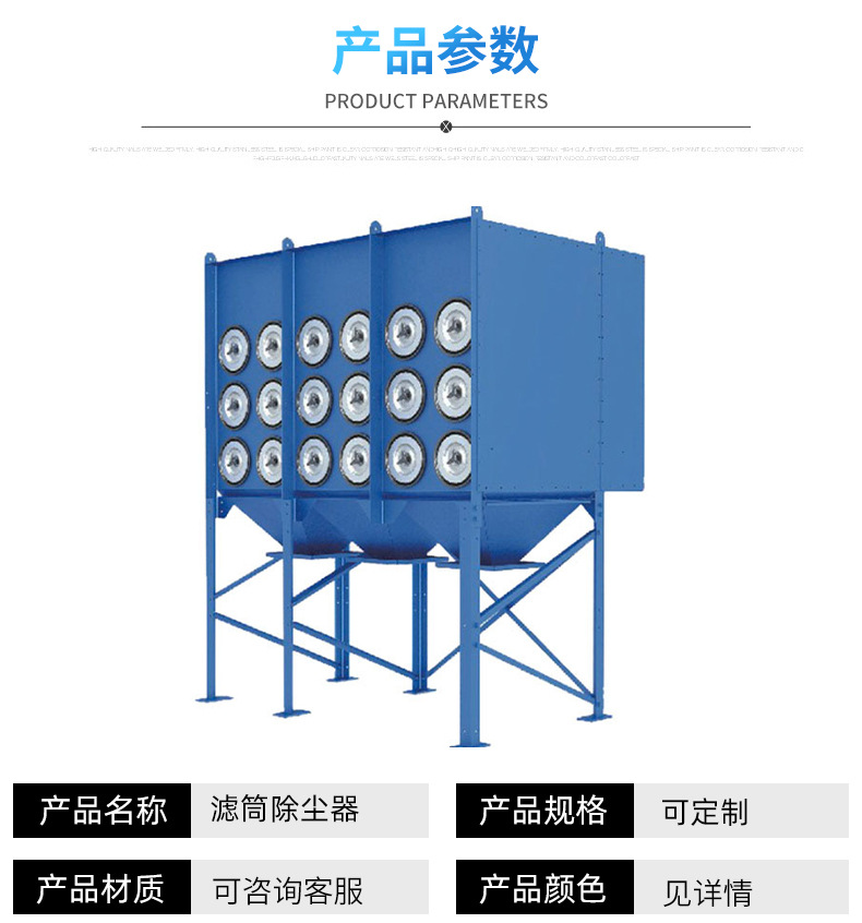 Ͳҵ豸̫ɼtyc122cc豸ֱ