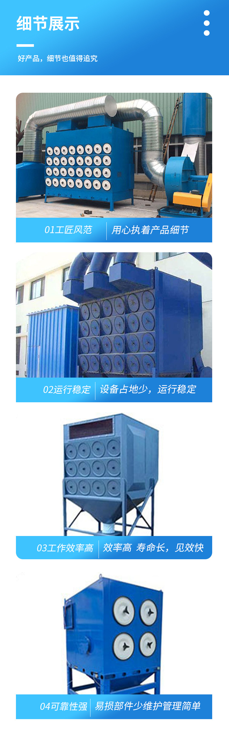 Ͳҵ豸̫ɼtyc122cc豸ֱ