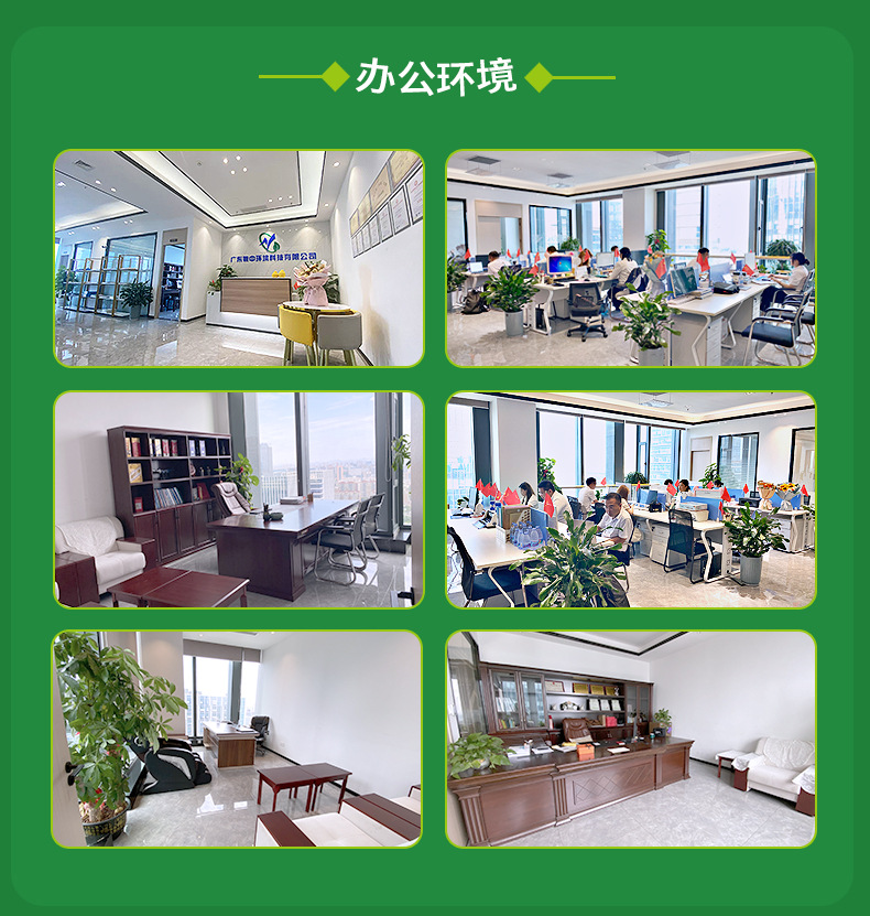 һ廯ˮ豸 ̼mbrĤҽƻʵũ