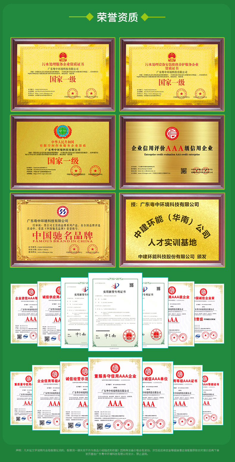 һ廯ˮ豸 ̼mbrĤҽƻʵũ