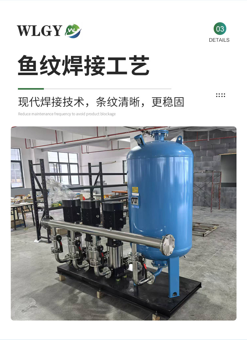 Ҷƺѹιˮ豸 ¥޸ˮ豸 ޸ѹ̱