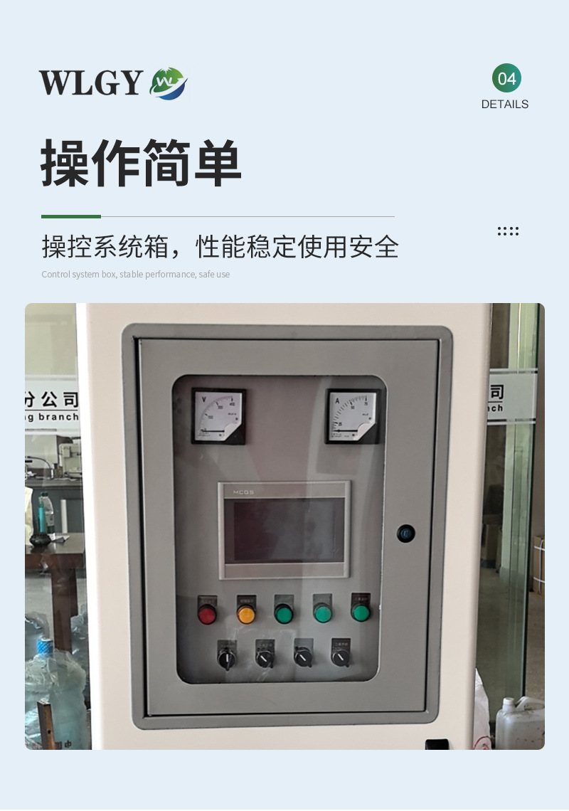 Ҷƺѹιˮ豸 ¥޸ˮ豸 ޸ѹ̱