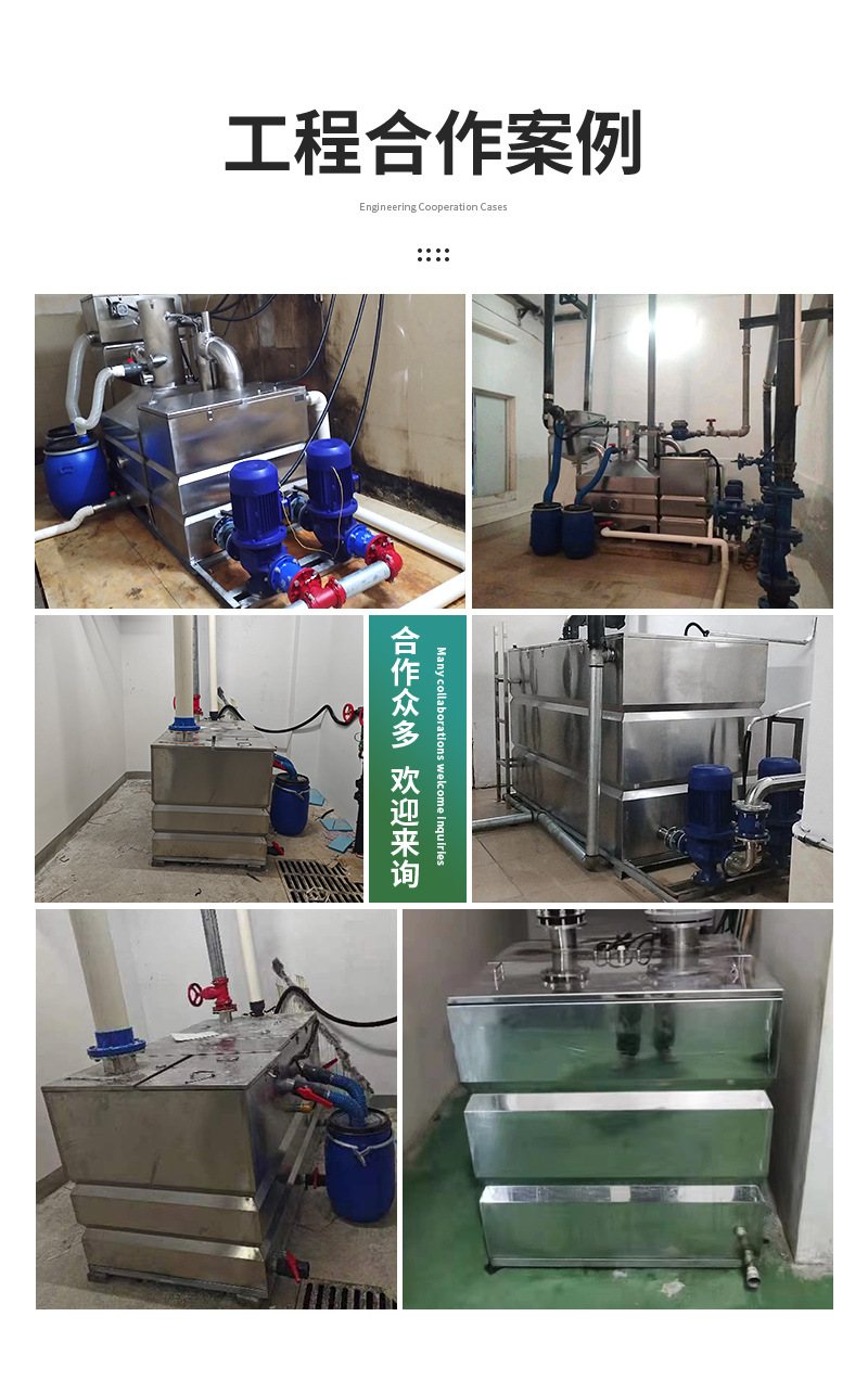 Ҷƺѹιˮ豸 ¥޸ˮ豸 ޸ѹ̱