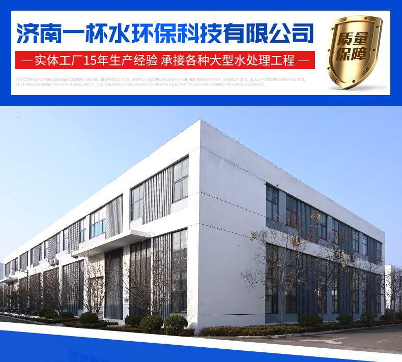 Ƶѹˮ豸ȫԶѹ ֽܿ޸ѹˮ豸