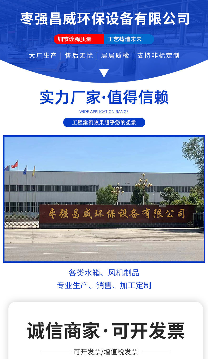 ƴʽˮ ˷ˮ Сˮˮ䲣ˮ