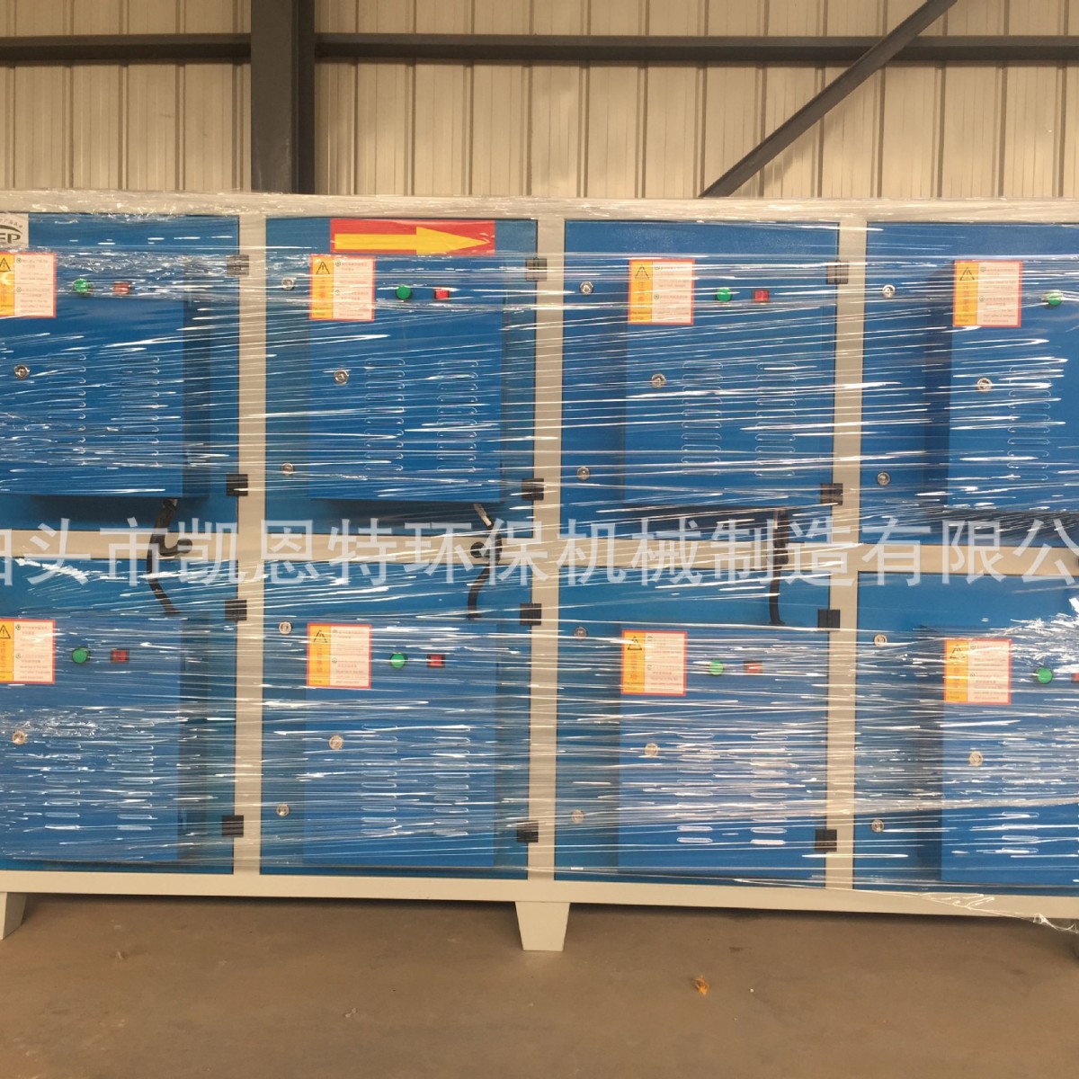 2025-05-05 15:39:00.jpg