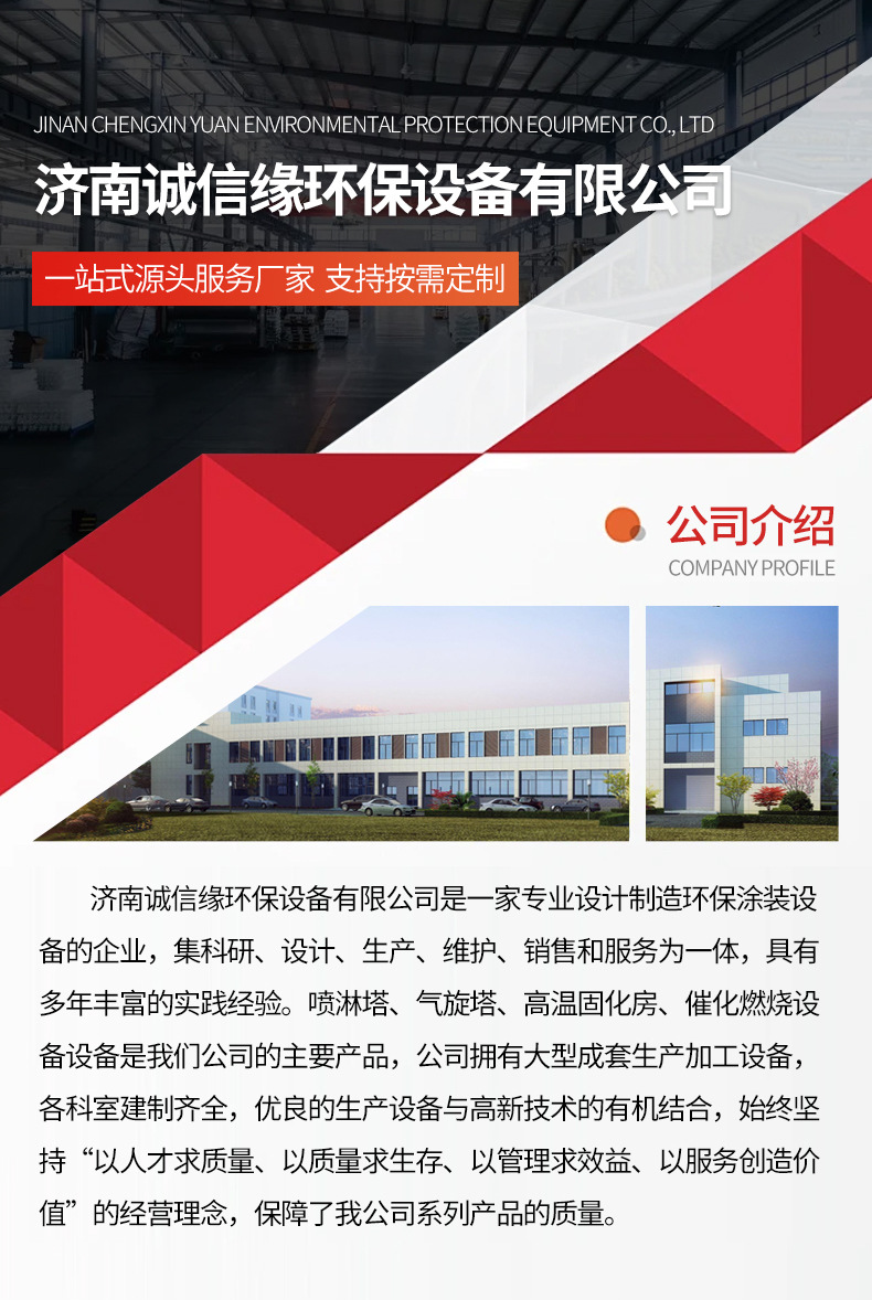 ̫̿ɼtyc122cc ᷿˳һ ҵ豸