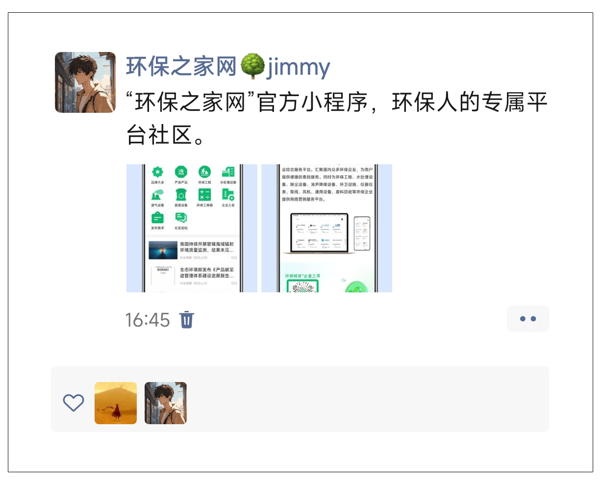 ޶̫ɼtyc122ccפȯͣ